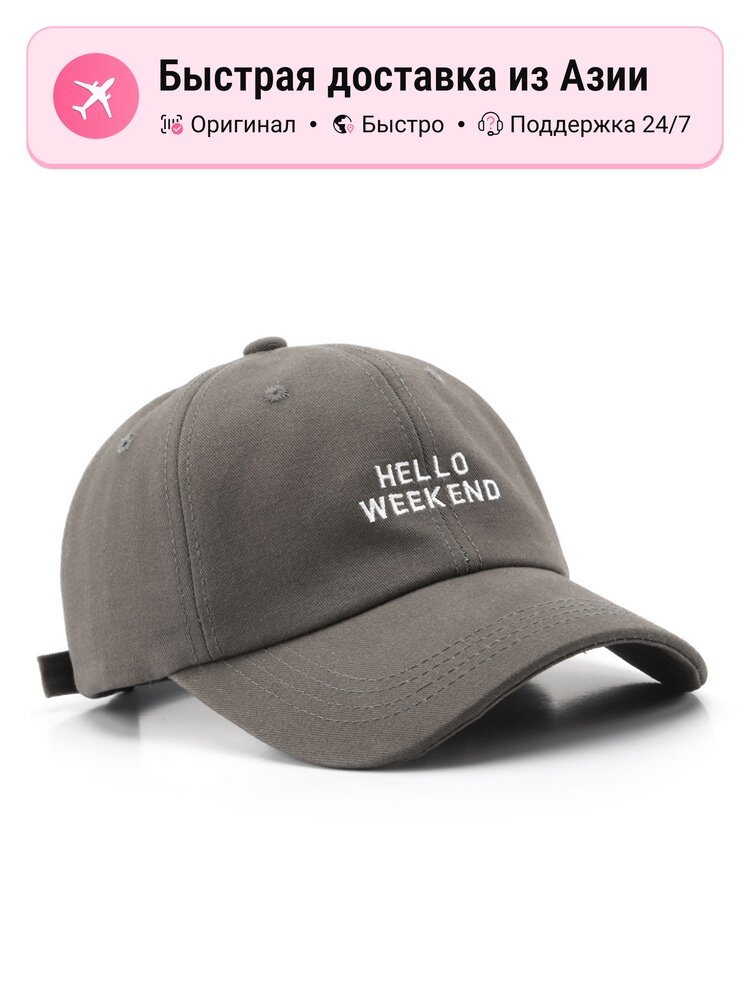 Бейсболка  Fashion Accessories для мужчин