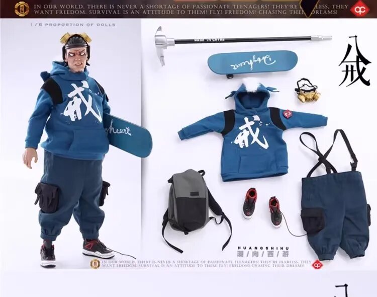 Коллекционная фигурка Байцзе 1/6 Goon
