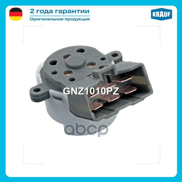 Контактная группа замка зажигания HYUNDAI SOLARIS [G4FG, G4FC, G4FD] 1.6L 2010 - 2017 // HYUNDAI i30 (GD) [G4NB, G4NA, G4NC] .