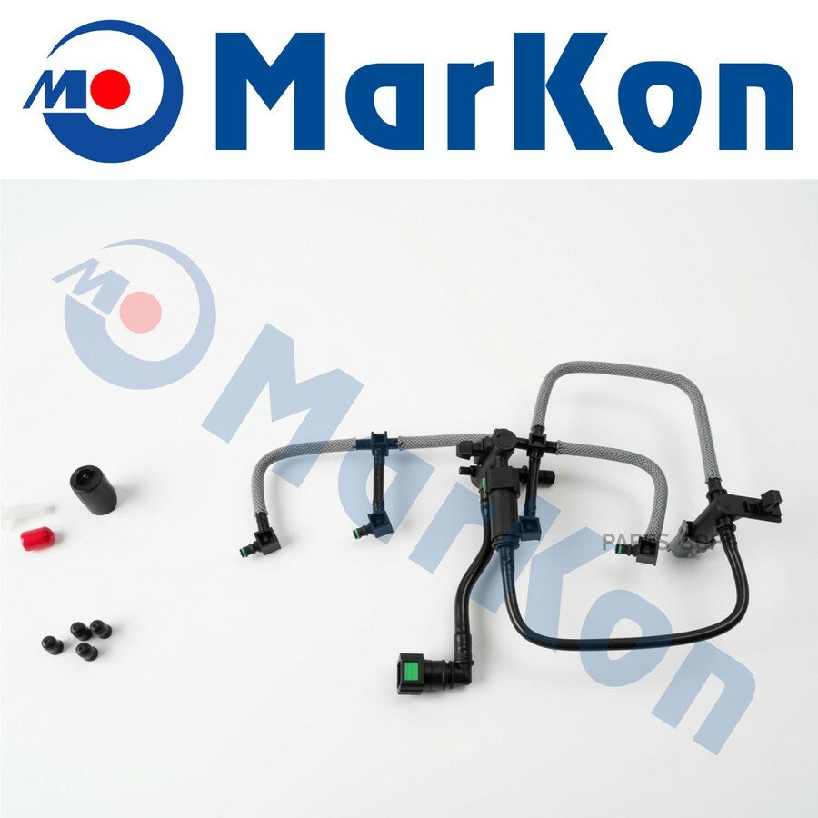 Трубопровод обратный от официального дистрибьютора, MARKON, артикул MK101082