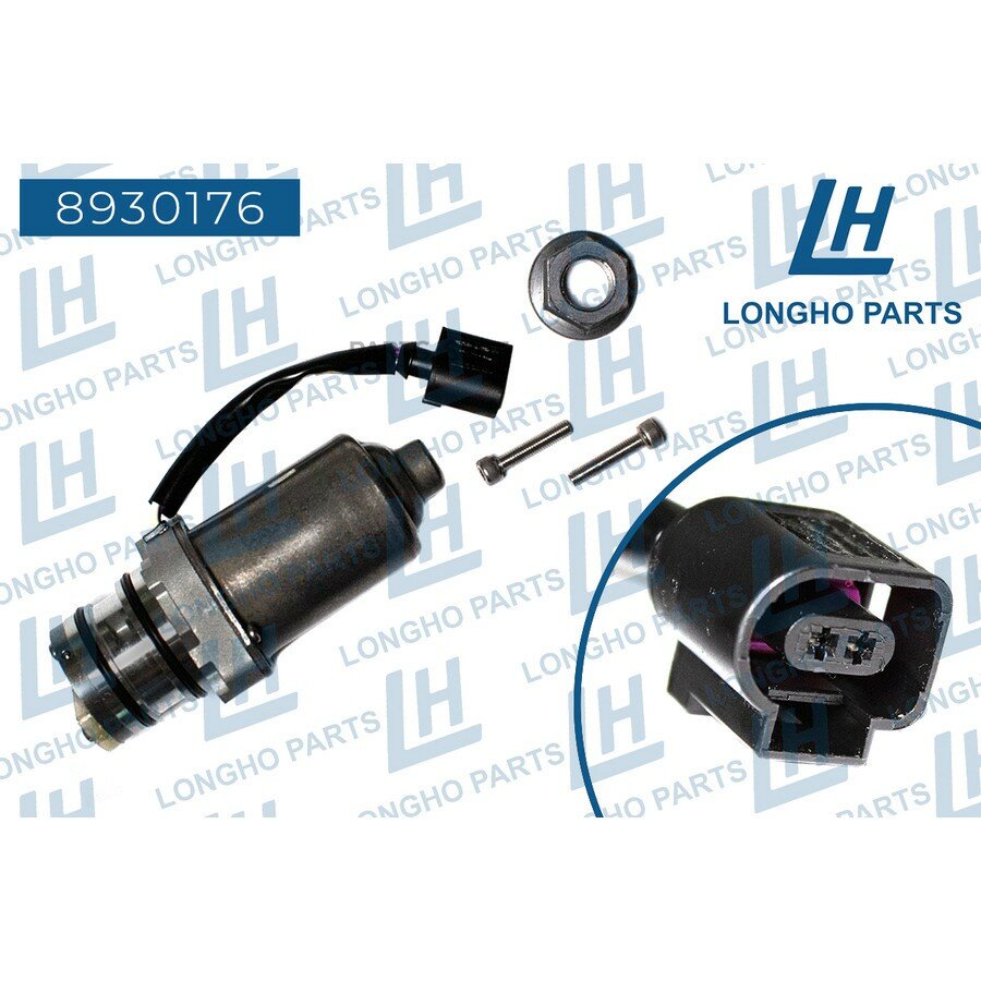 Насос масляный VOLVO LONGHO от официального дистрибьютора, LONGHO, артикул 8930176