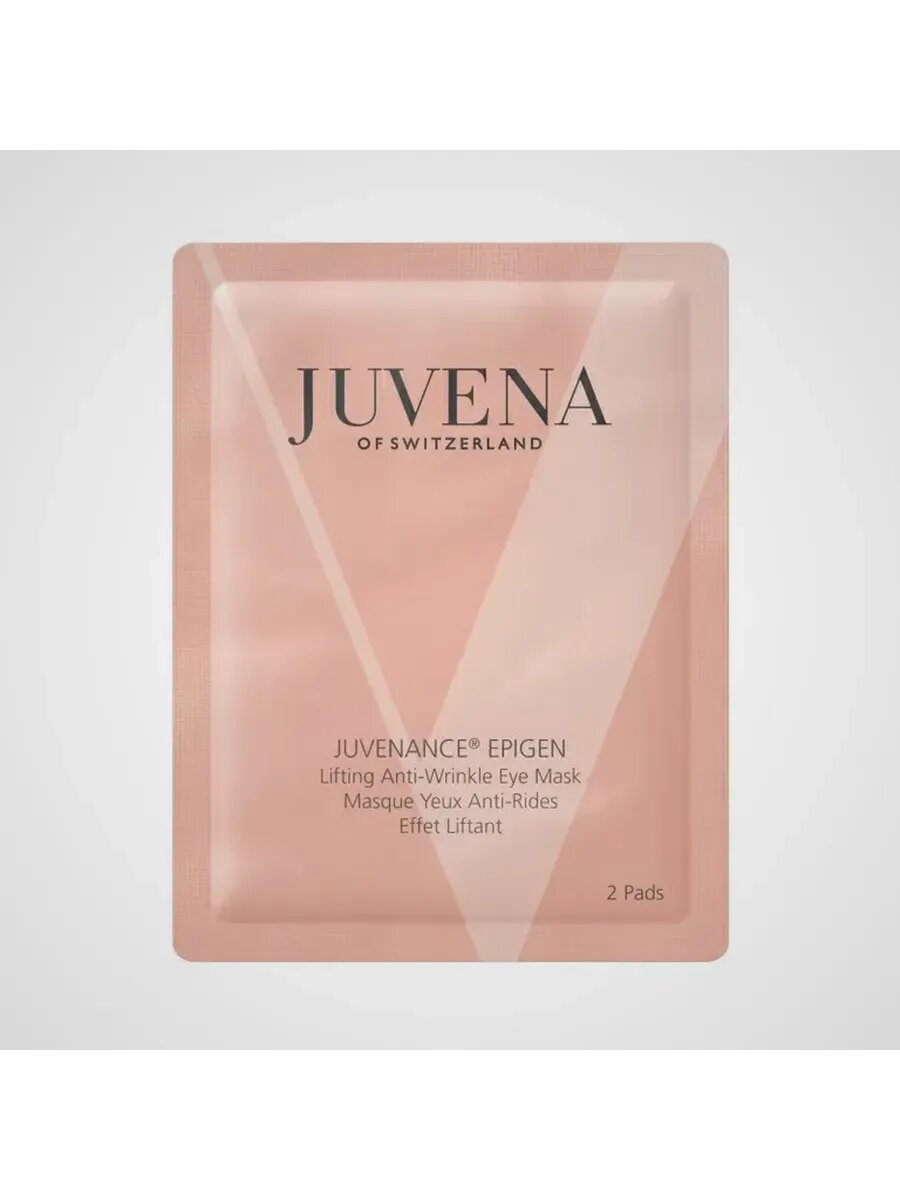 #JUVENA Juvenance Epigen Anti-Wrinkle Eye Mask Патчи 5 пар#