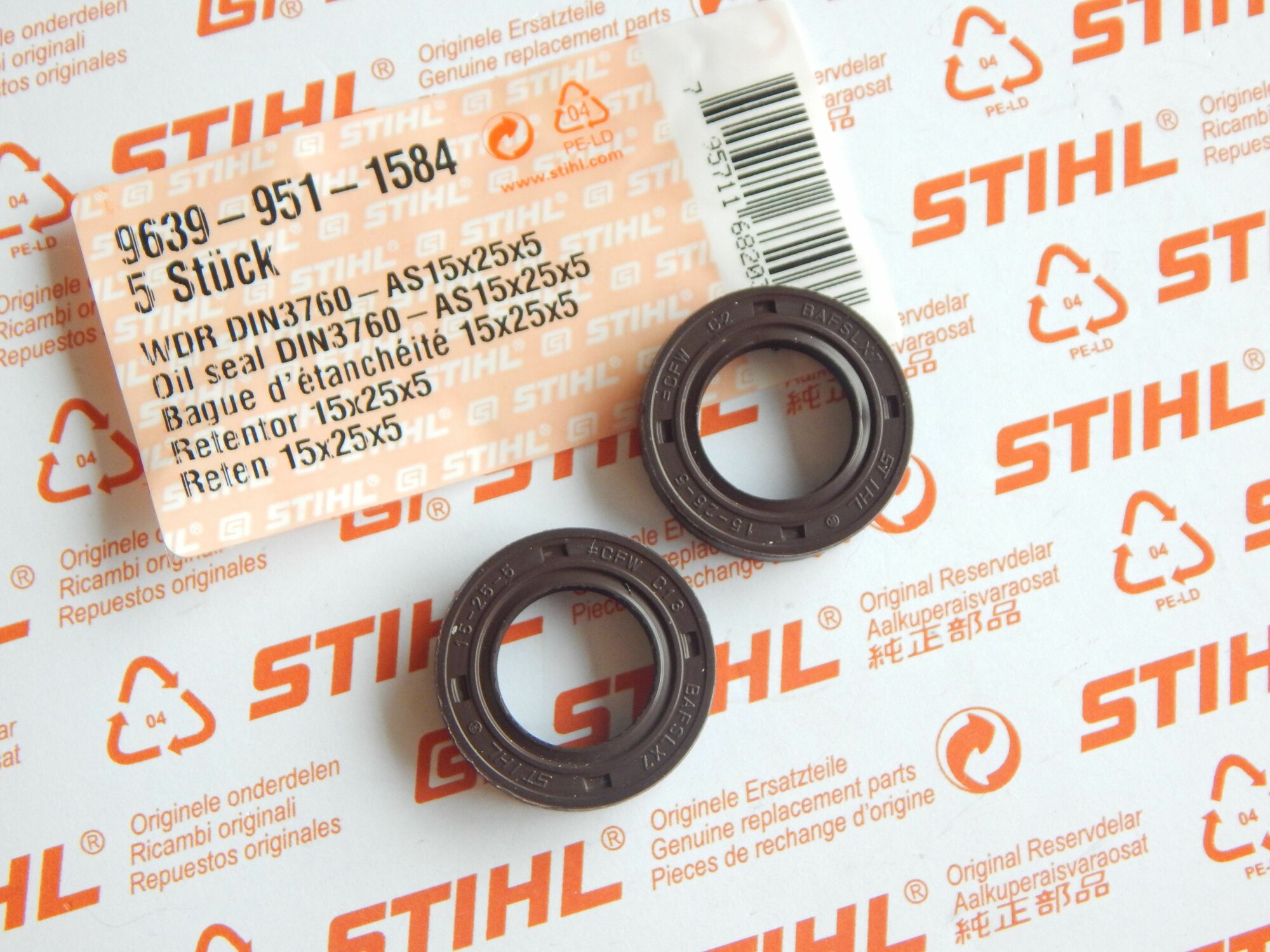 Сальник 2шт STIHL 180-250 оригинал коричневые