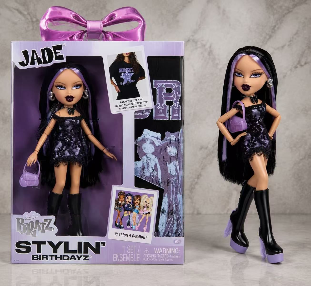 Кукла братц Bratz Jade Stylin Birthdayz Doll коллекционная кукла Джейд, юбилейная серия, с аксессуарами