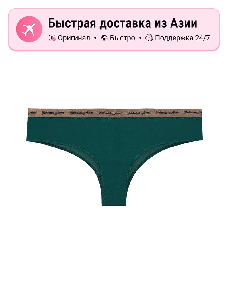 Трусы-танга женские VICTORIA'S SECRET 10412224, Ivy Green, M EU