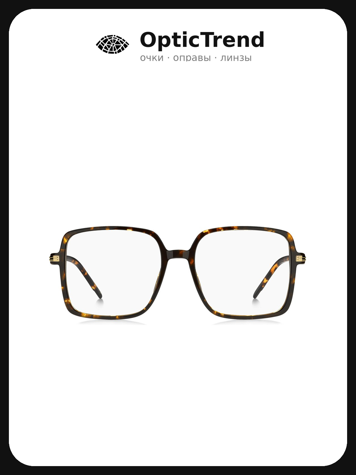 Hugo Boss BOSS 1735 LVL — оправа для очков женская