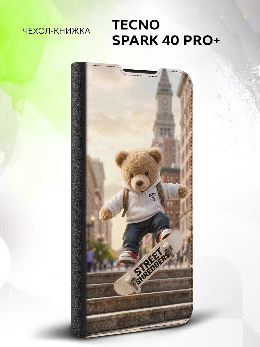 Чехол на Tecno Spark 40 Pro+, Техно Спарк 40 Про+ бампер, противоударный, с картинкой тедди на скейте
