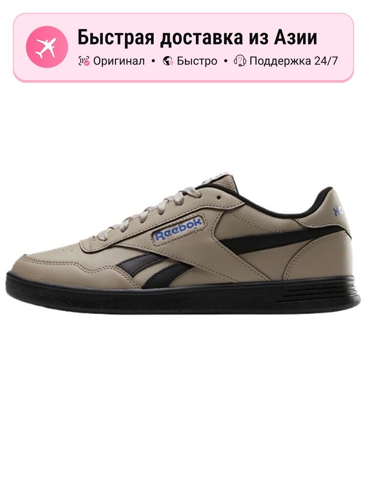 Кроссовки Reebok 2.0 MID