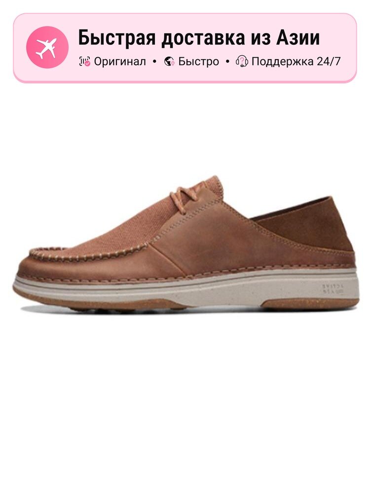 Ботинки Clarks null