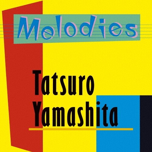 Виниловая пластинка Tatsuro Yamashita - Melodies (Vinyl, LP, Album, 2025)