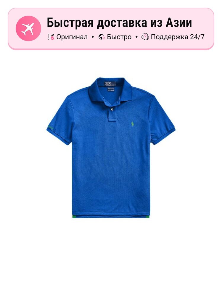 Поло Polo Ralph Lauren Polo Ralph Lauren