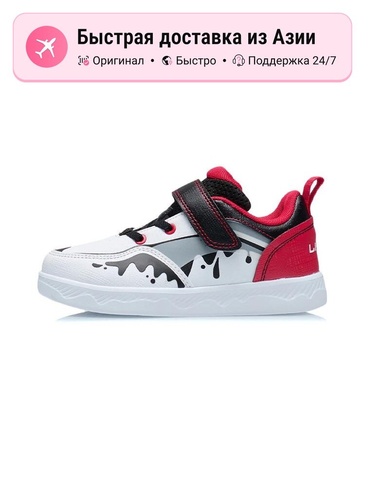 Кроссовки Air Force 1 '07 High
