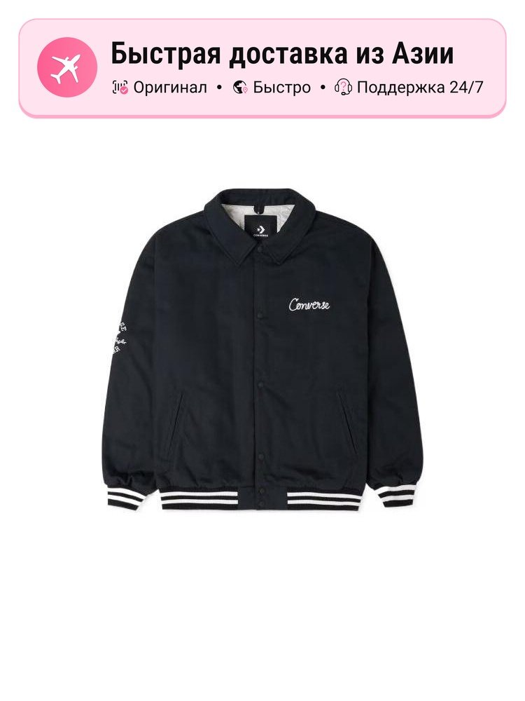 Пуховик Converse Puffer Jacket