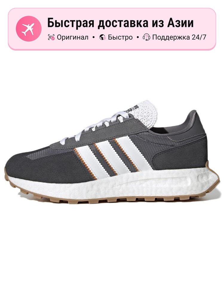 Кроссовки adidas Originals Retropy E5