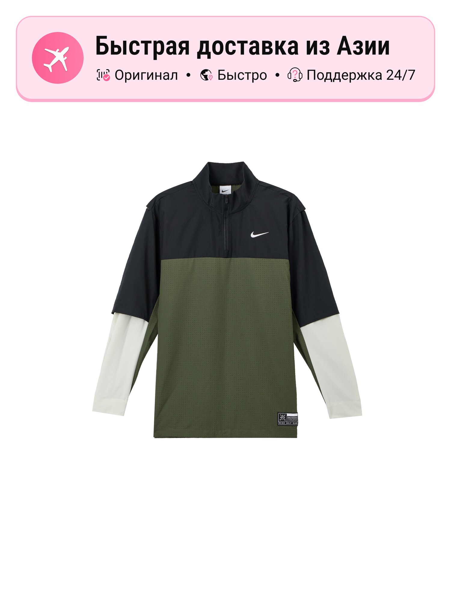 Юбка-шорты для тенниса NIKE Club Golf Dri Fit