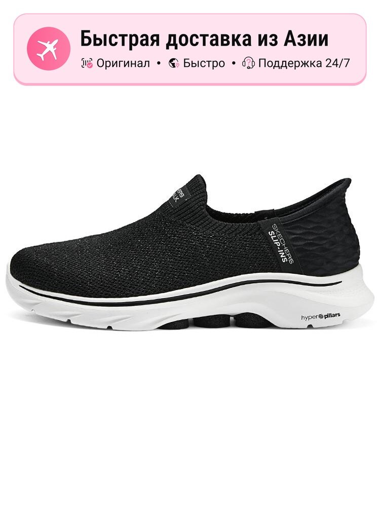 Кроссовки SKECHERS 410