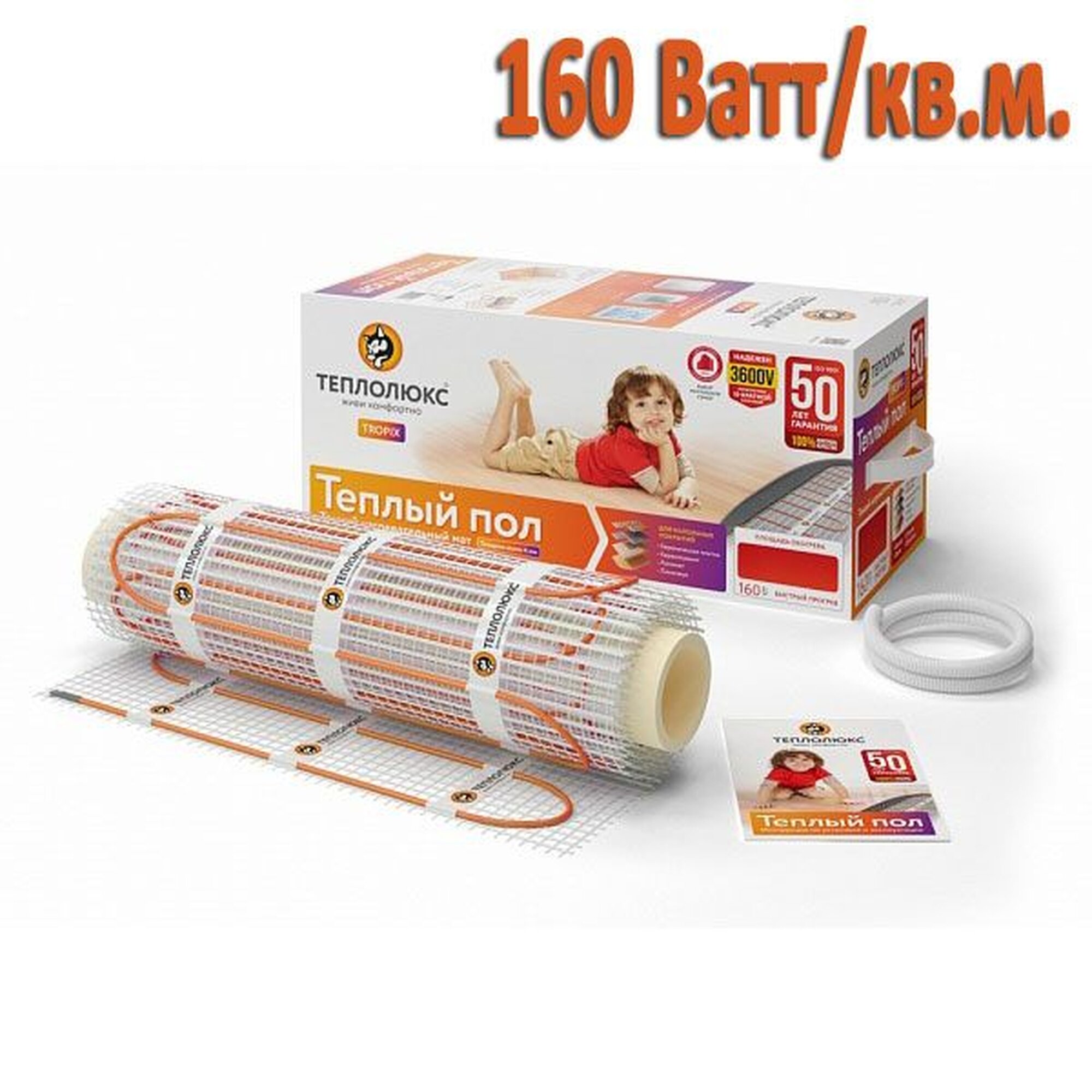 Мат нагревательный Теплолюкс Tropix МНН 1600 Вт/10,0 кв. м
