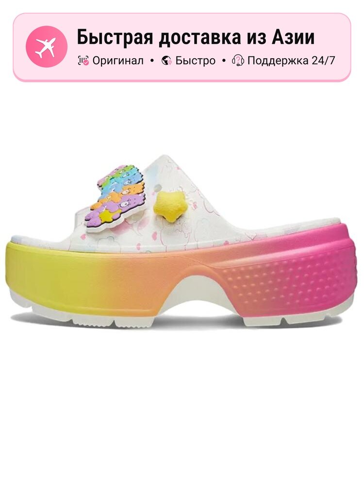 Шлёпанцы Crocs Slide Slippers