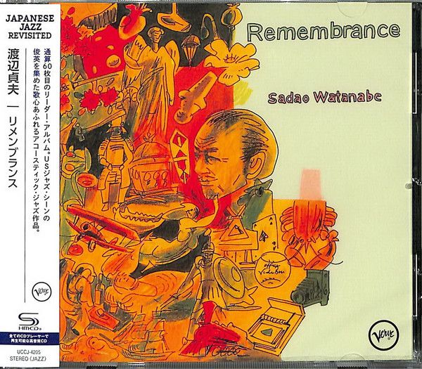 Музыка CD Sadao Watanabe - Remembrance / SHM-CD