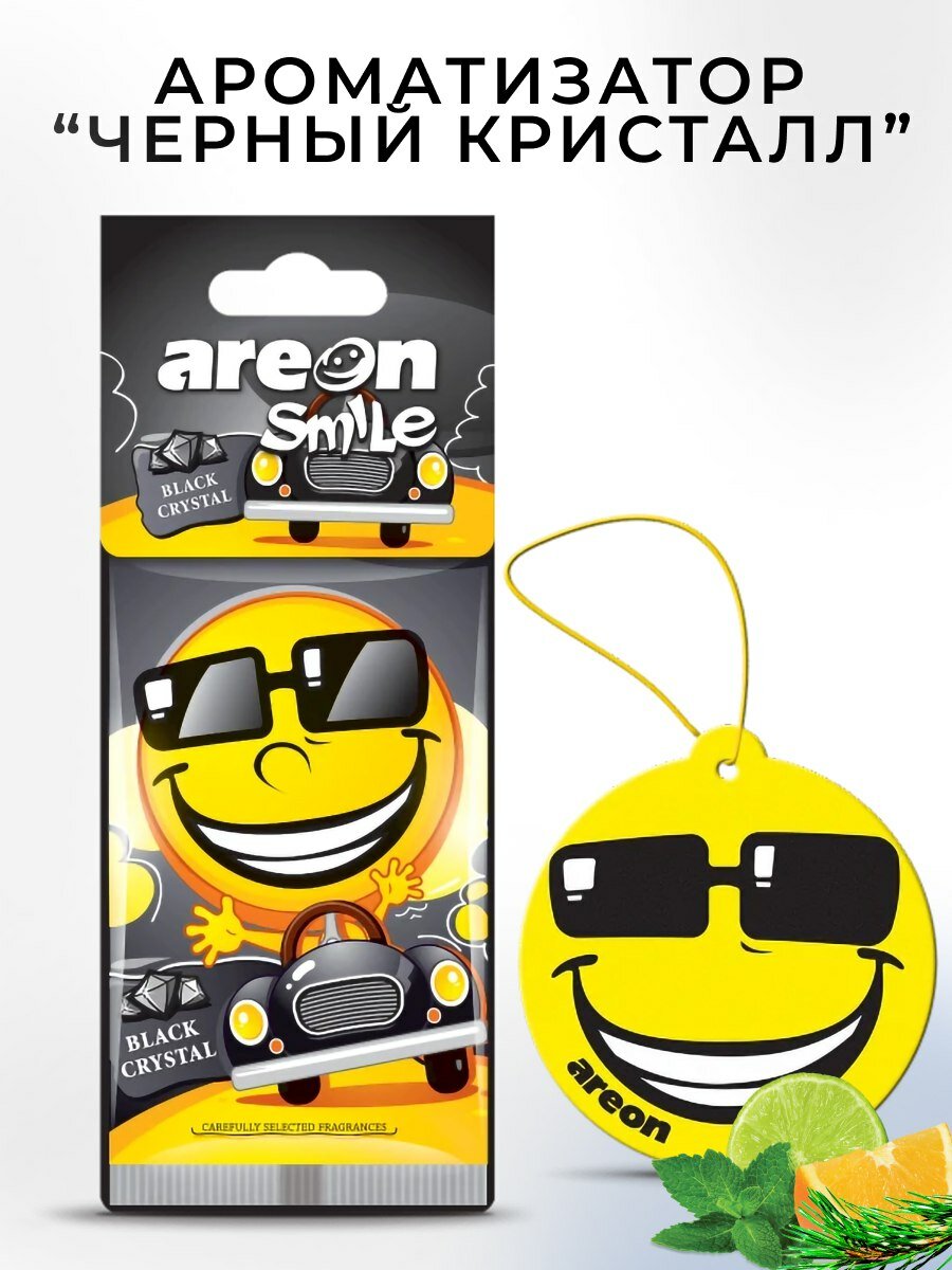 Areon Ароматизатор автомобильный, Black Crystall