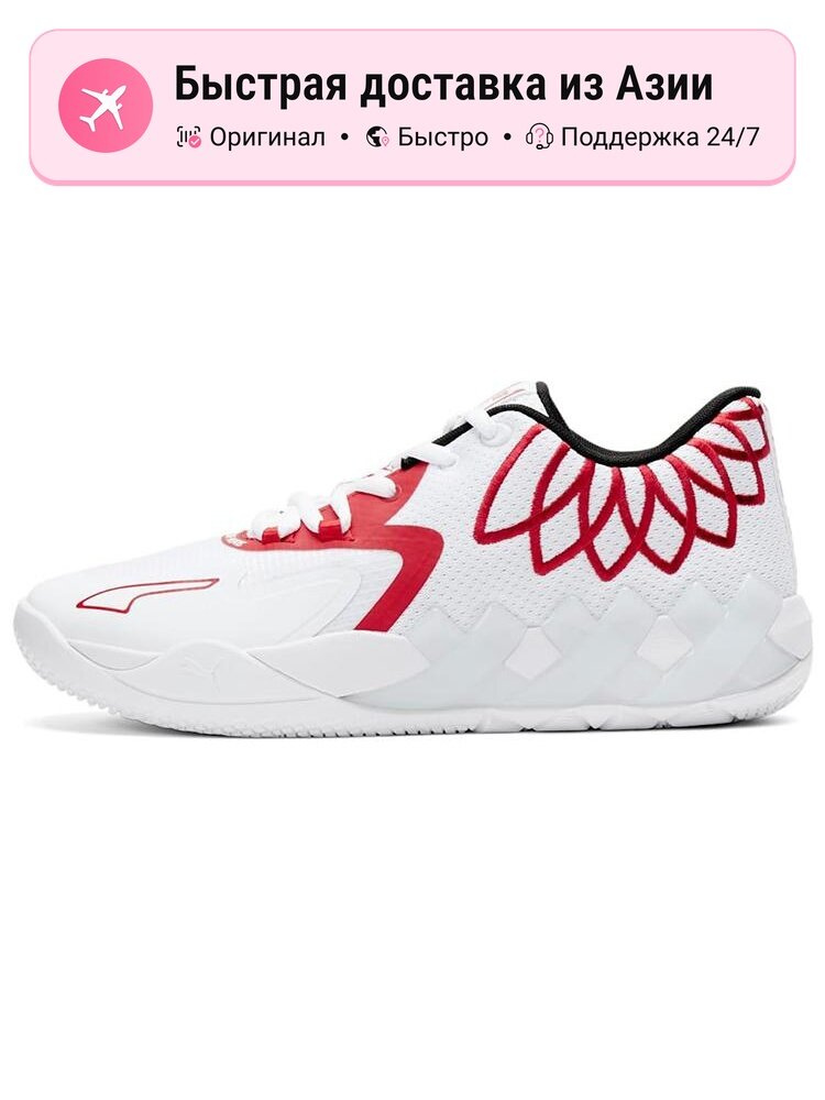 Кроссовки PUMA MB.01 Low