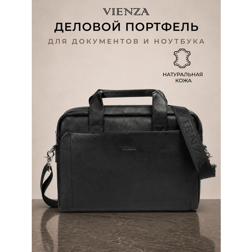 Сумка VIENZA, фактура зернистая, black