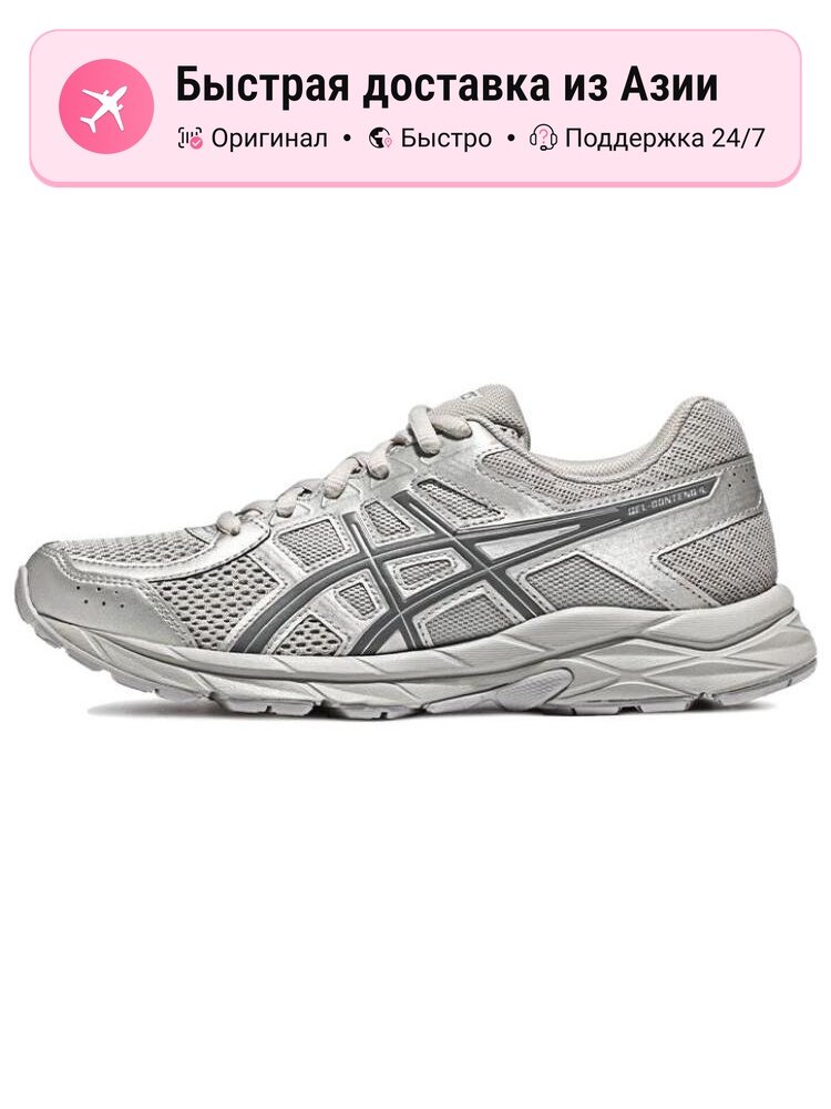 Кроссовки ASICS GEL-CONTEND 4