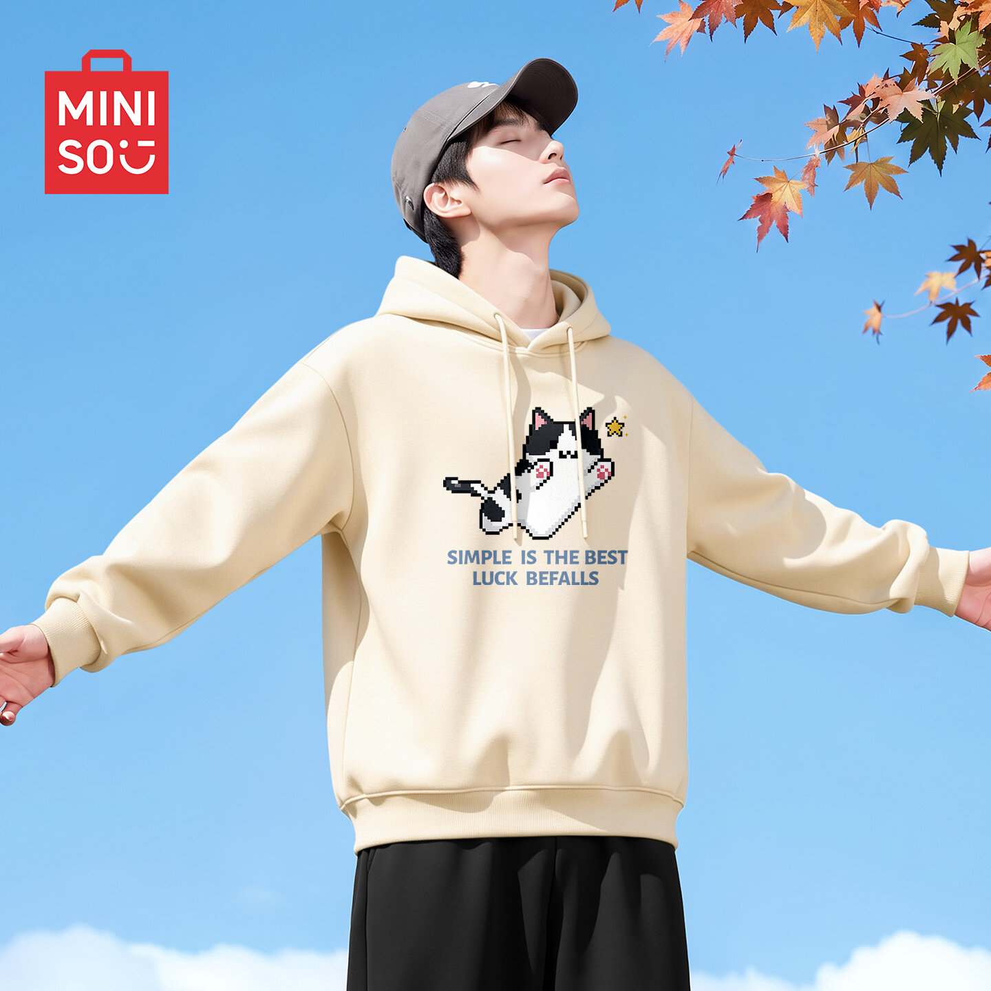 Комплект одежды Miniso