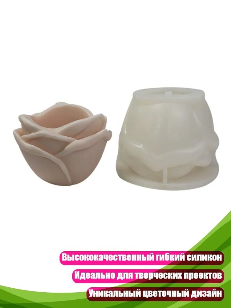 Таз 1 шт