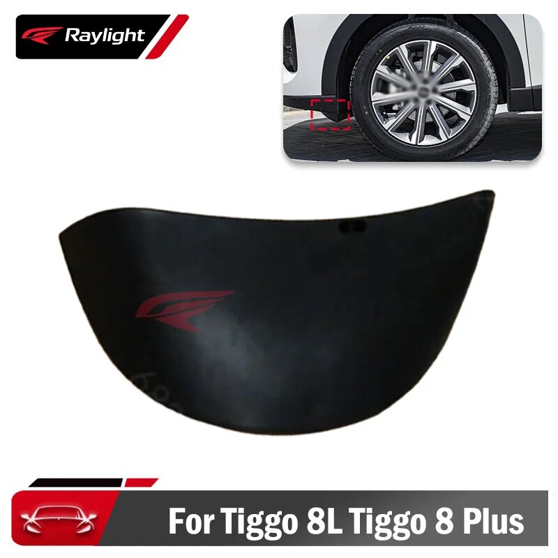 Заглушка передней колесной арки для Tiggo 8L Tiggo 8 Plus 602004283AA 602004284AA Left