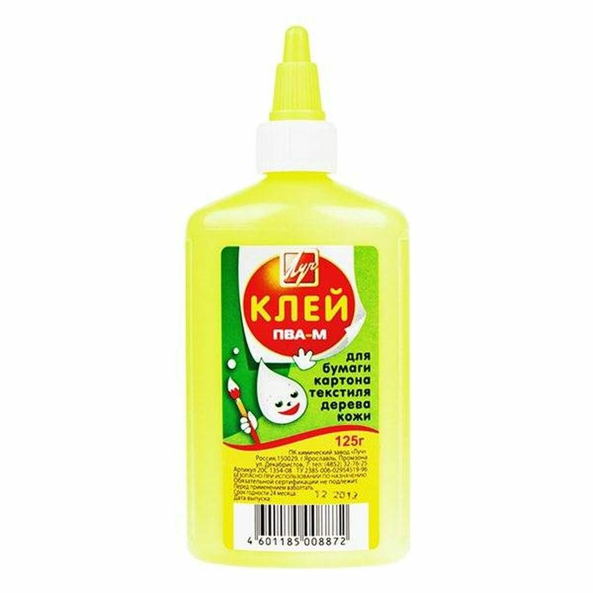 Клей ПВА-М Луч, 125г, быстросохнущий (20С 1354-08), 40шт.