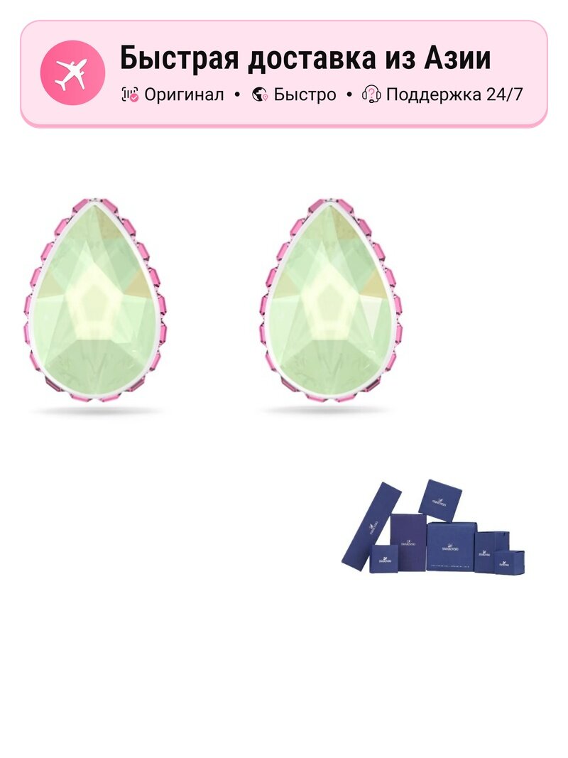 Серьги пусеты SWAROVSKI, кристаллы Swarovski