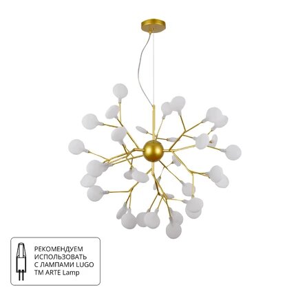 Подвесная люстра Arte Lamp CANDY A7274SP-36GO
