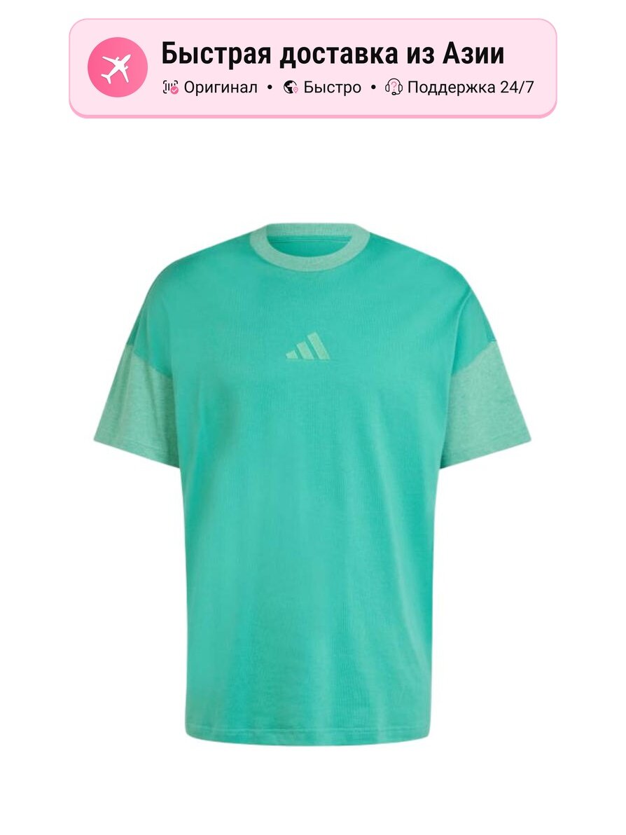 Футболка adidas Colorblock Tee