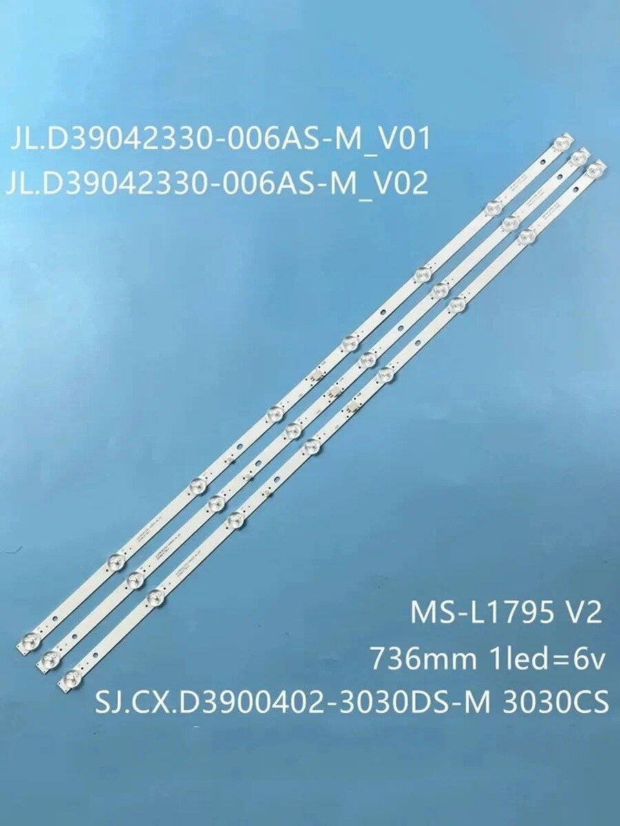 Светодиодная подсветка для MS-L1795 V2 BBK 39LEM-1045/T2C JL. D39042330-006AS-M MTV-4023LW 39LEX-5045/T2C
