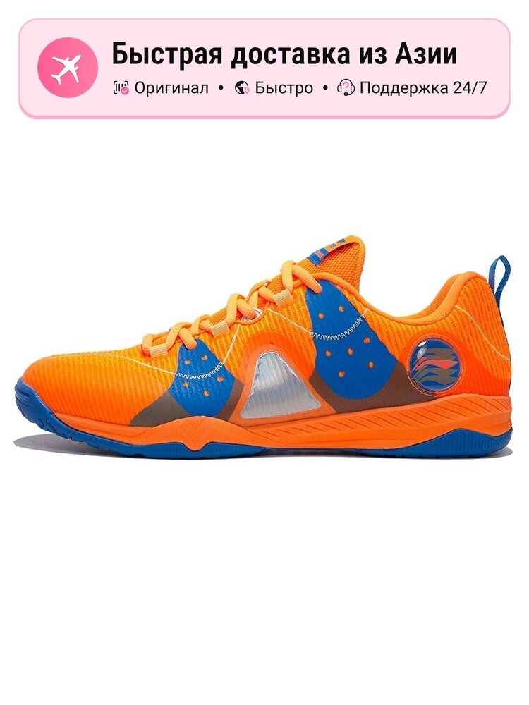 Кроссовки LI-NING APPR017-2