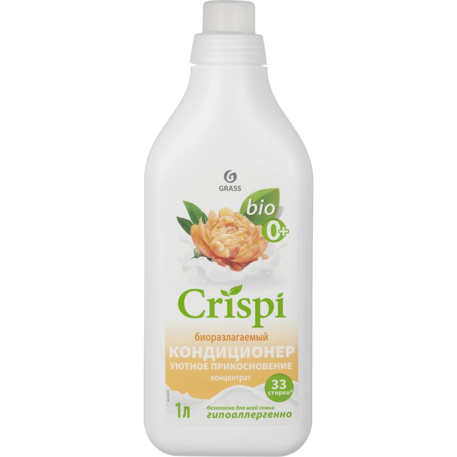 Crispi Кондиционер-ополаскиватель для белья (концентрат) Crispi Уютное прикосновение 1 л
