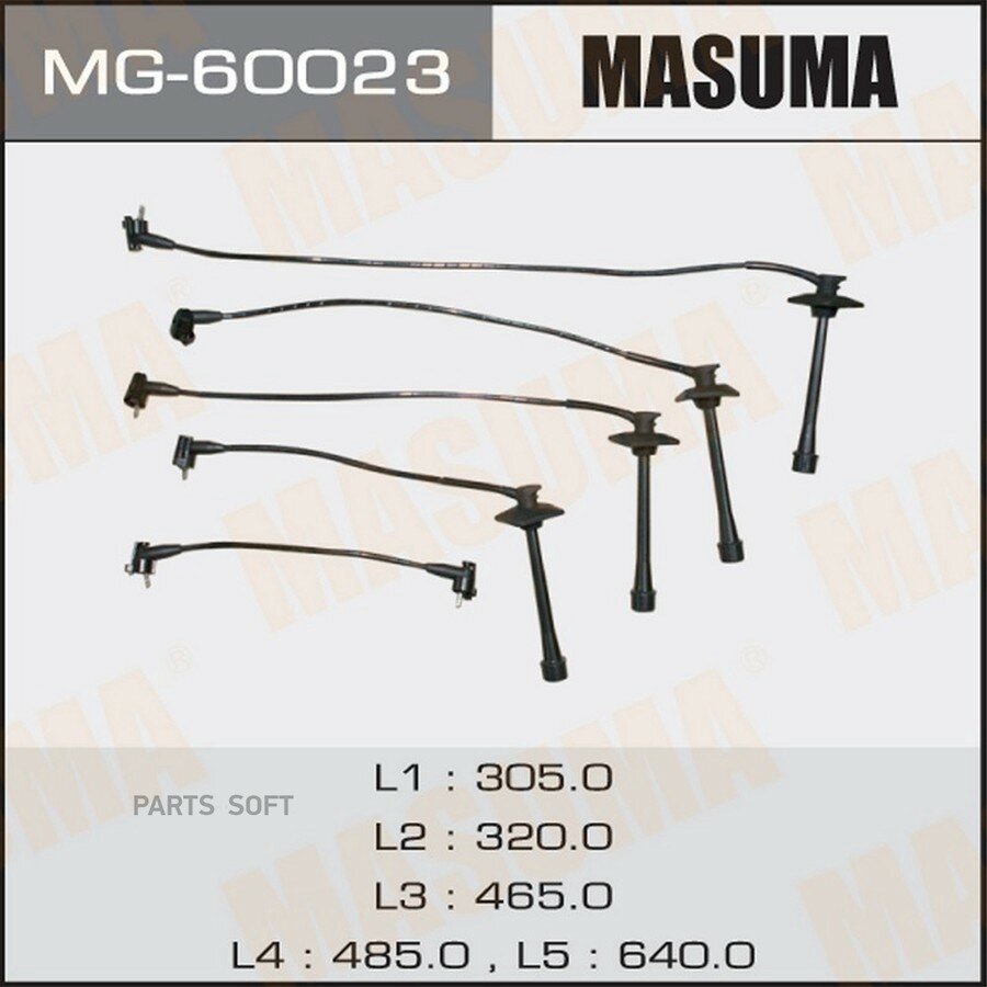 MASUMA MG60023 MG-60023 к-кт проводов!\ Rover 75 2.0-2.5i 99>