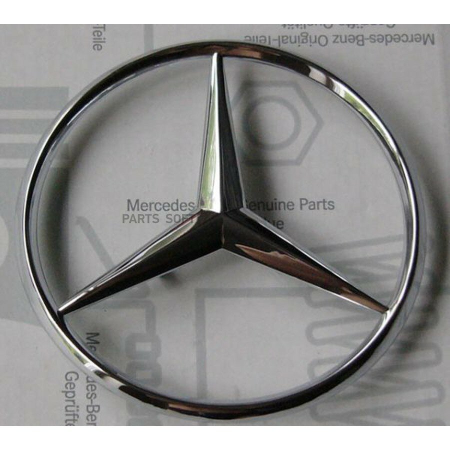 Эмблема MERCEDES-BENZ на крышке багажника от официального дистрибьютора, MERCEDES-BENZ, артикул A2017580058