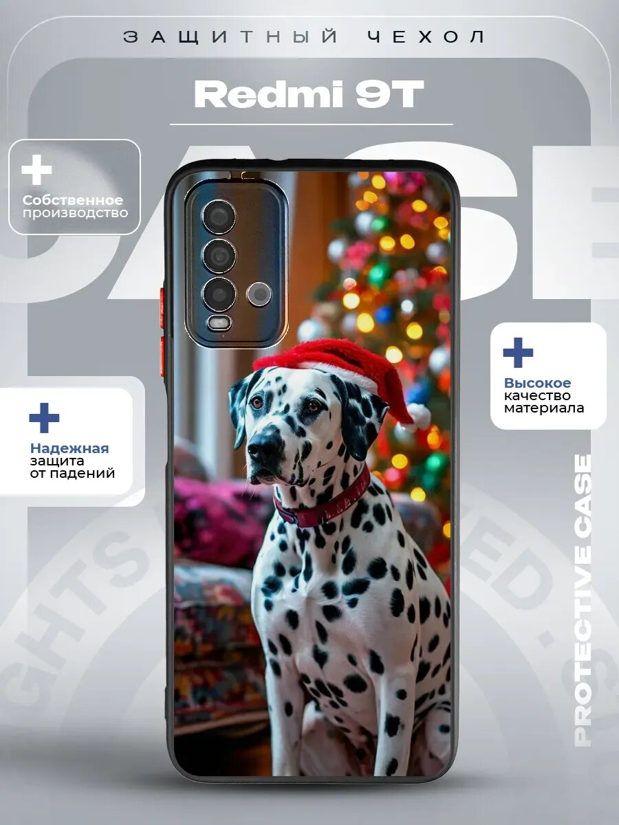 Чехол на Redmi 9T с принтом далматинец