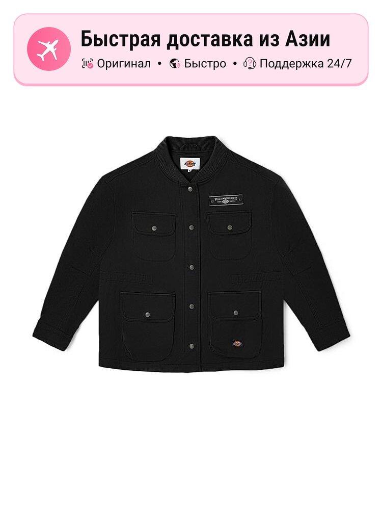 Куртка Lapel Moderate