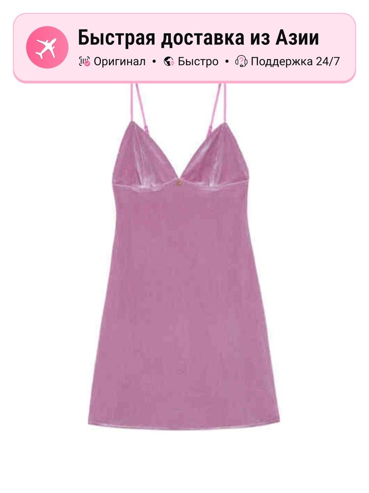 Рубашка Victoria's Secret Victoria's Secret