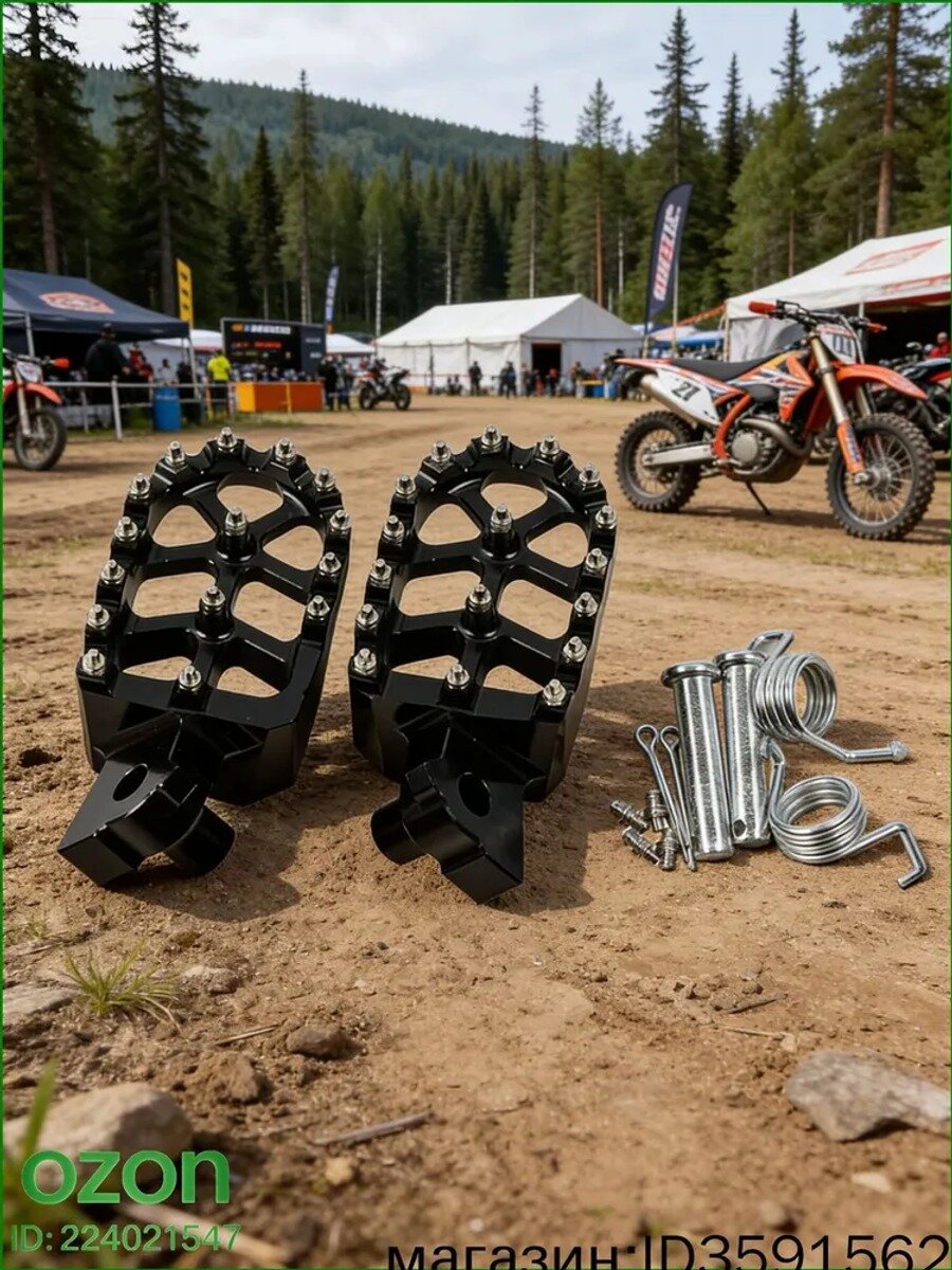 Подножки водителя (пеги) алюминиевые на питбайк кросс эндуро KAYO CRF TTR125 BSE APOLLO MX Ataki BSE