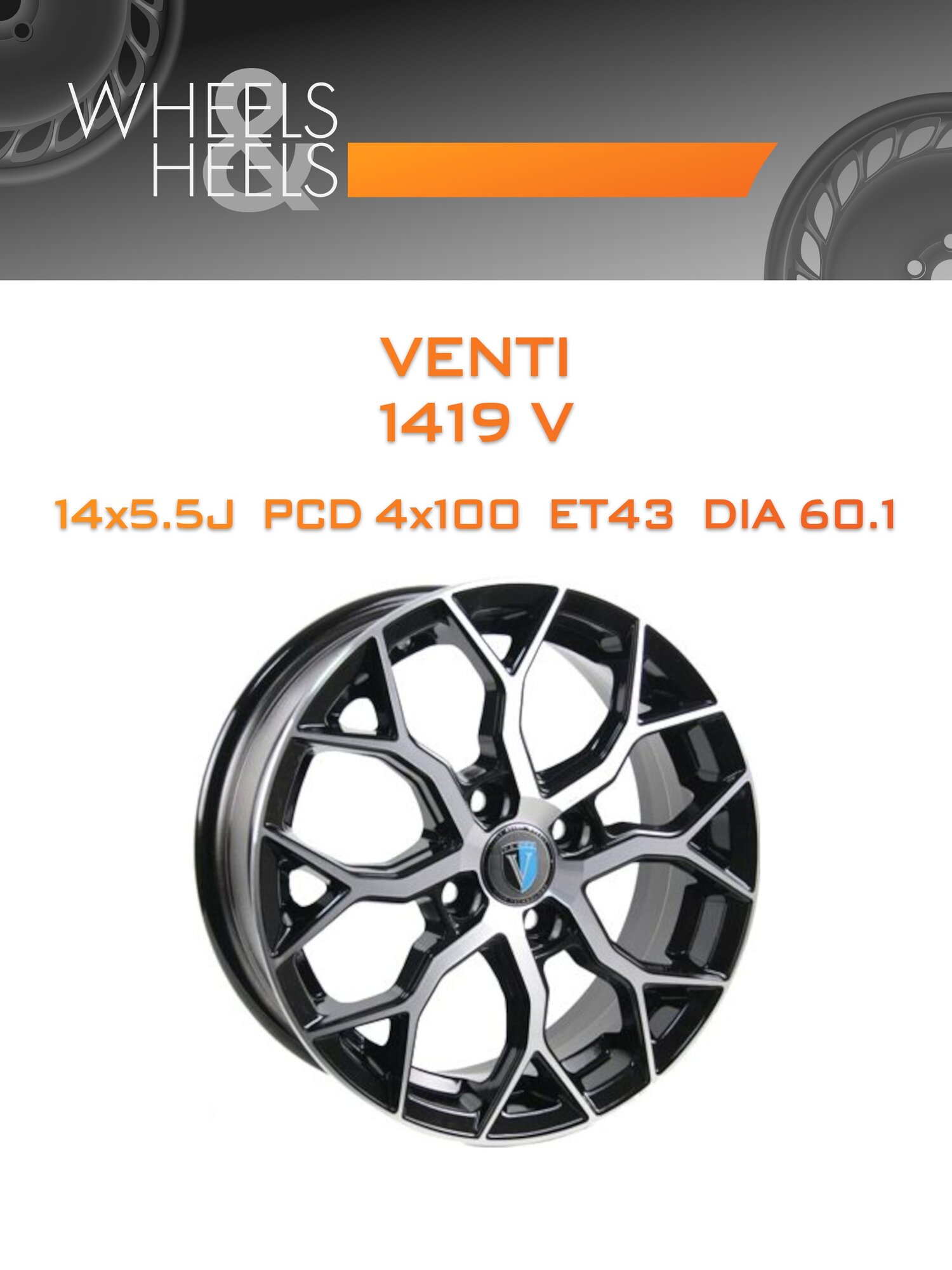 Диск автомобильный литой VENTI 1419 V 14x5.5 4x100 et43 dia60.1 BD
