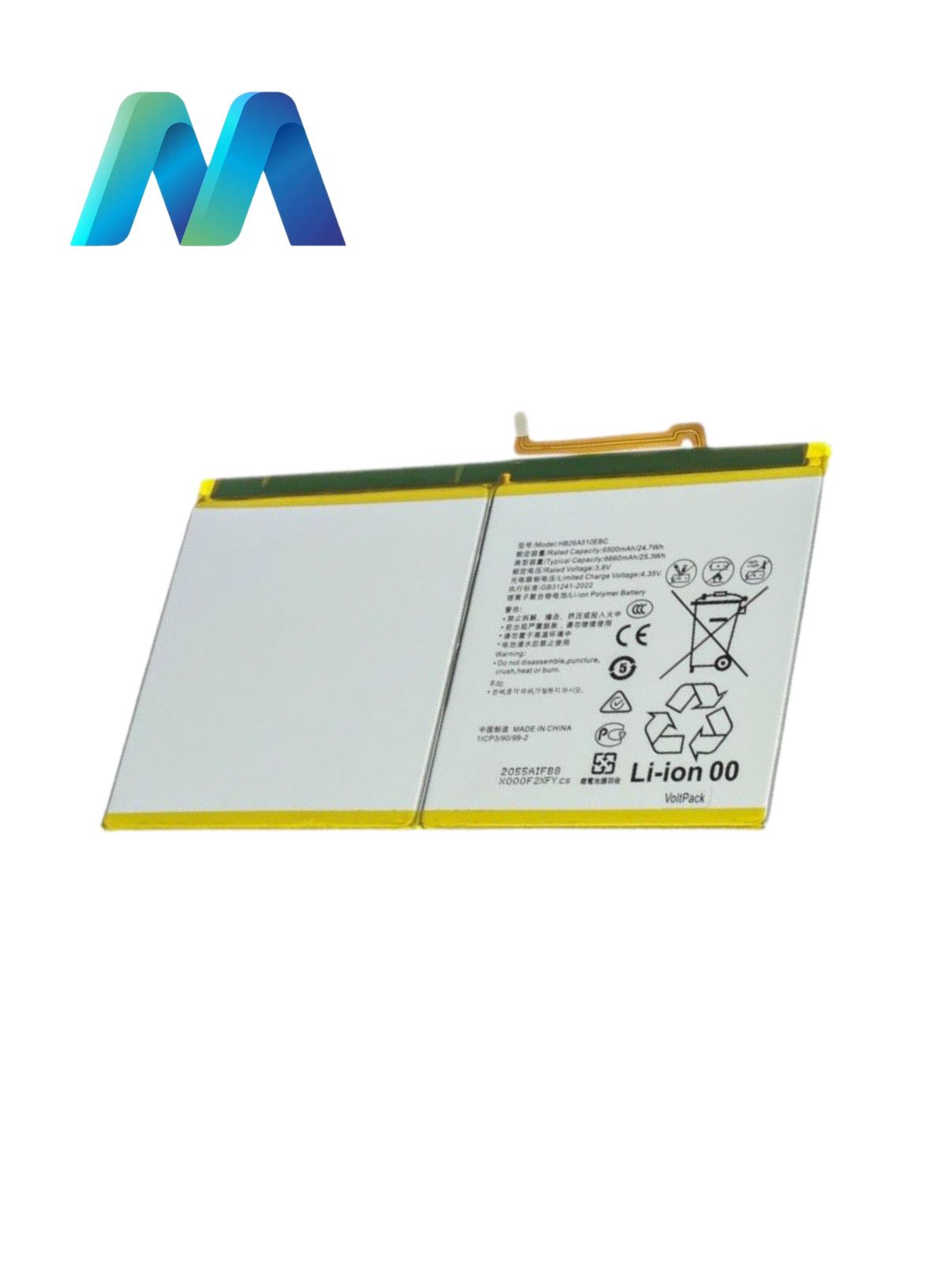 Аккумулятор Voltpack HB26A510EBC для Huawei MediaPad M3 Lite 10