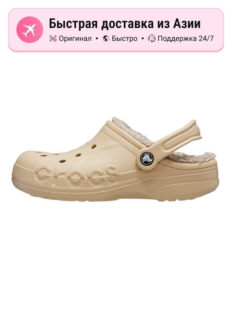 Биркенштоки Crocs Baya Clogs