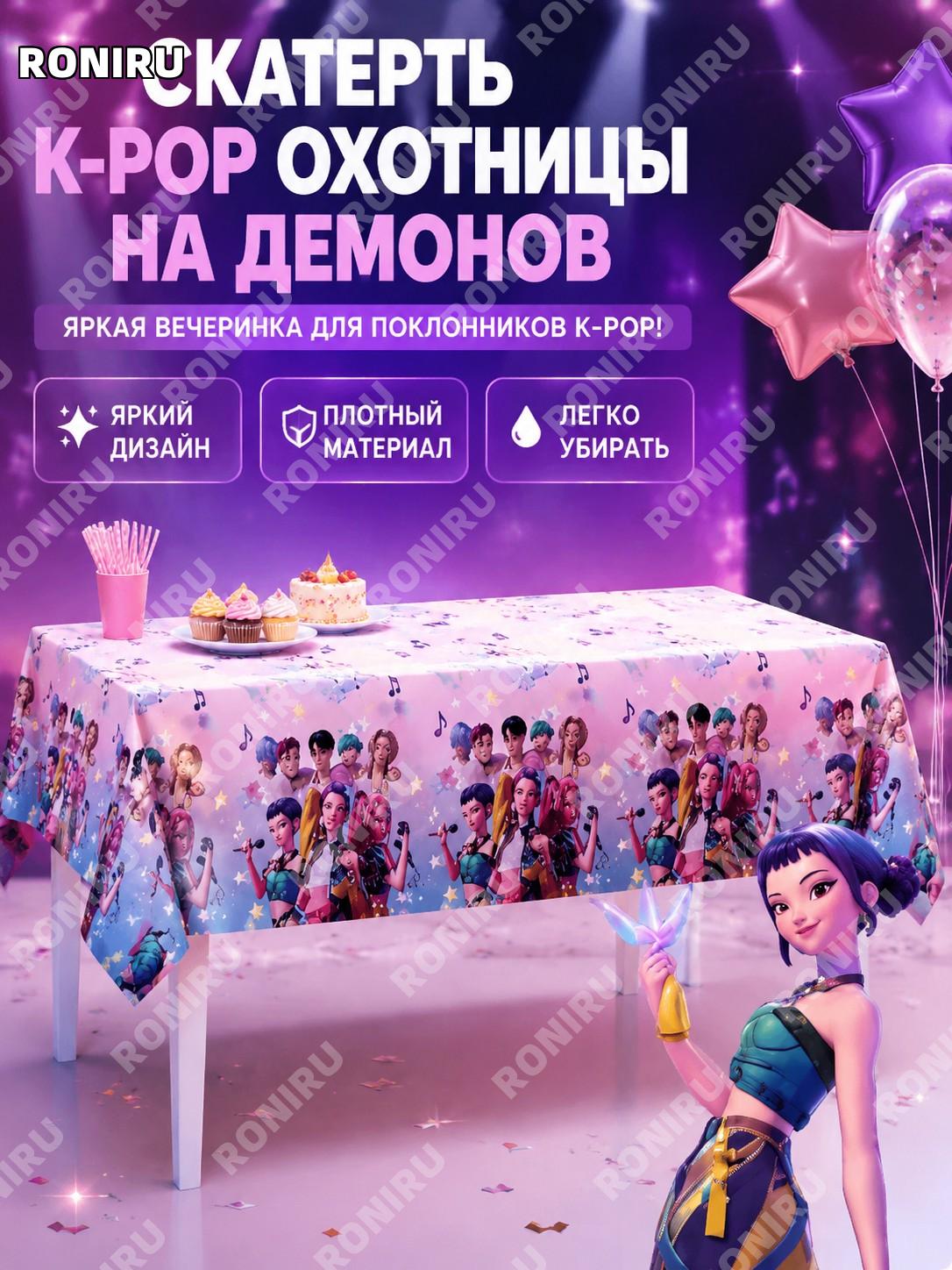 Набор столовых приборов бронза, бронзовый цвет для сервировки стола дома и кухни, стильный комплект приборов дома