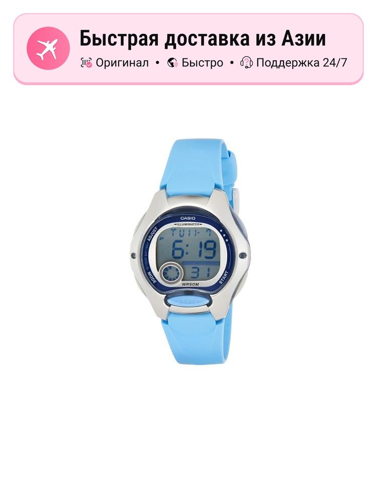 Наручные часы CASIO Aviator