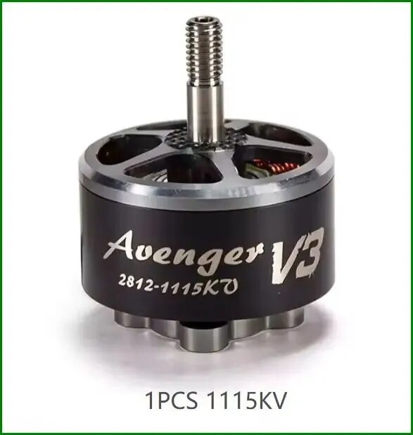 1 штука бесщеточный двигатель Avenger 2812 V3, KV 900 / 1115, совместим с пропеллерами 9047