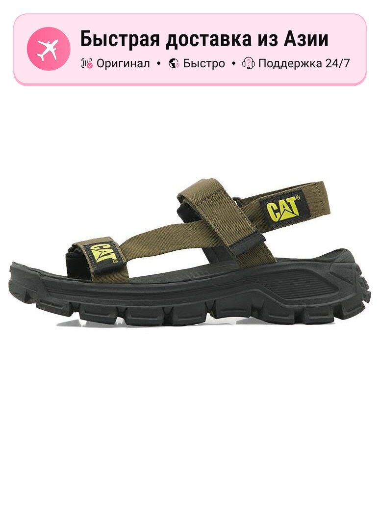 Сандалии Caterpillar Progressor Web Bold